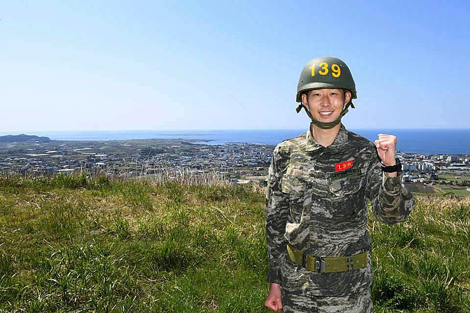 Son Heung-Min Completes Military Training